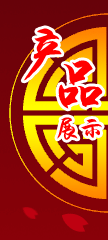 关于为您解答bob体育电竞官方网站
(今日最新解答)的相关图片